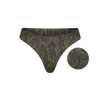 TRAIL SPLITTER - MOSSY OAK® - GREENLEAF™
